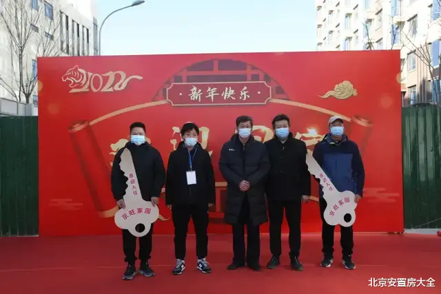 成都|好消息！朝阳这个安置房项目交房啦