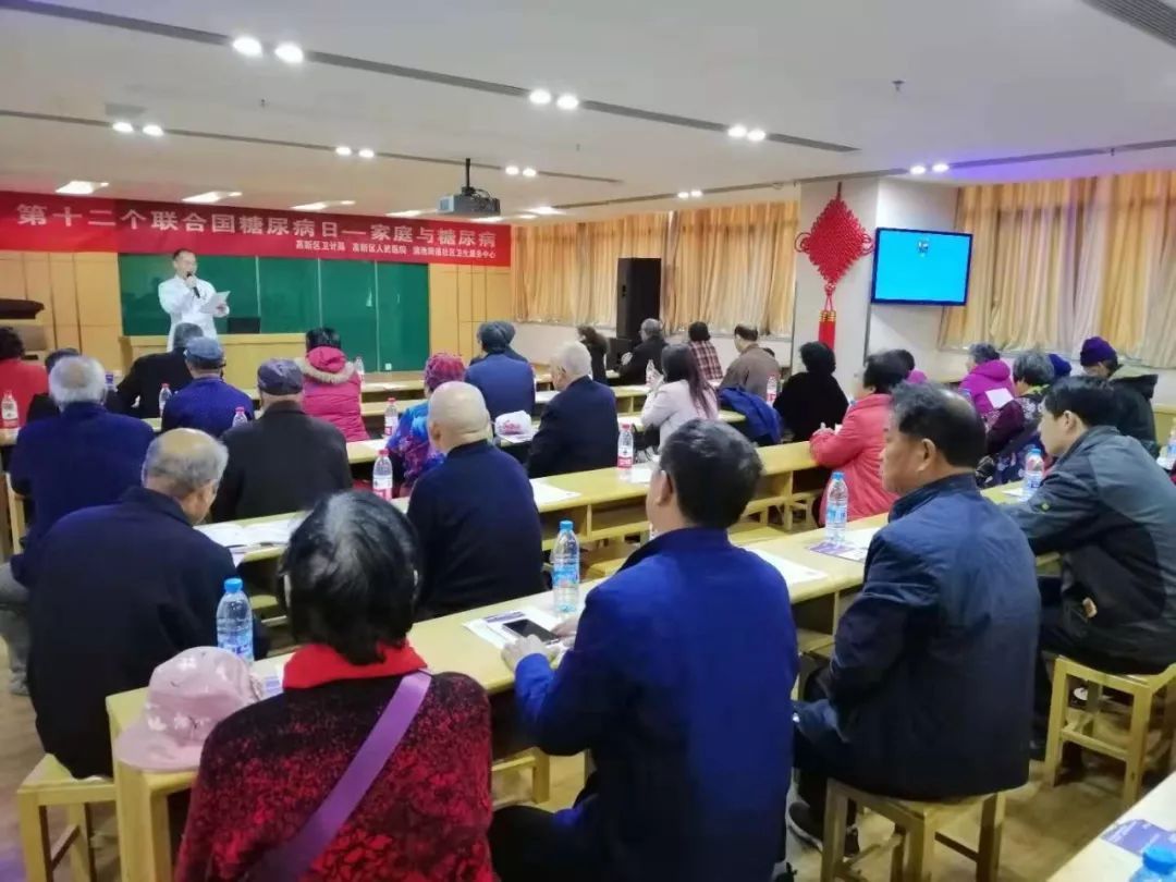 番茄医生在线|扔掉你的药罐子!她61岁靠秋葵水让糖尿病数值下降,连医生也惊讶