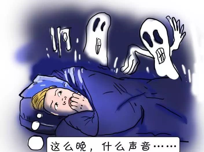 用户_797651 用科学解释那些灵异事件