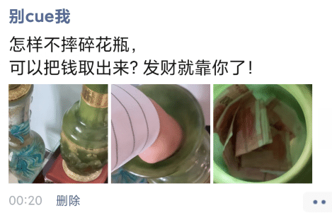 咸蛋的小姐 高考失利上了护校,这里不是御姐就是萝莉,我像八戒掉进盘丝洞,哈哈哈