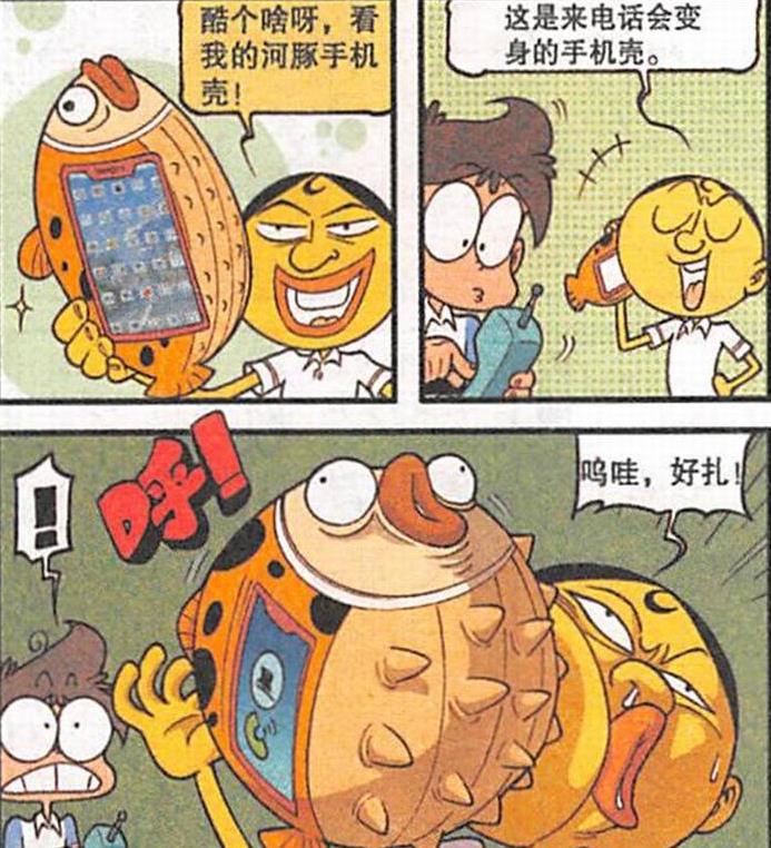曦有范儿 男神“绅士一吻”让高茜“脸红羞涩”，茜妈“性高气傲”怒斥高茜