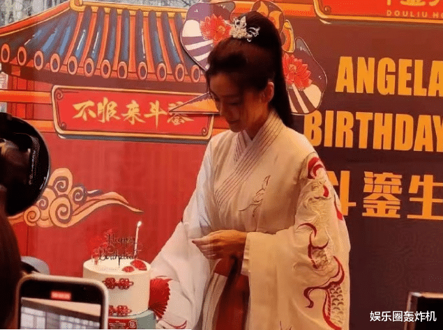 黄晓明|黄晓明的深情，全被张大大毁了