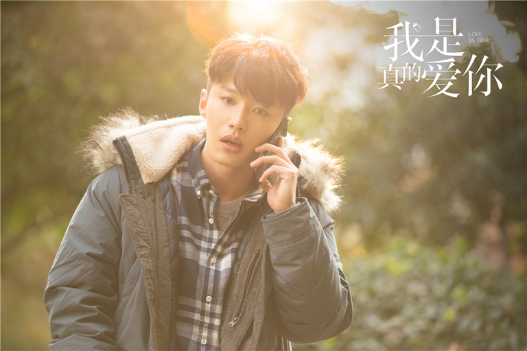 我是真的爱你|《我是真的爱你》:职场女性的烦恼,只有女性自己才懂!