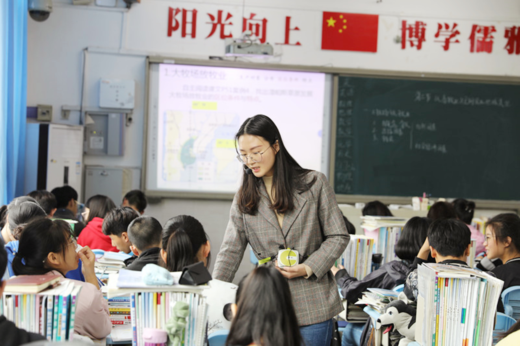 教师|“职业幸福感排行榜”出炉，教师医生排名倒数，榜首让人直呼意外