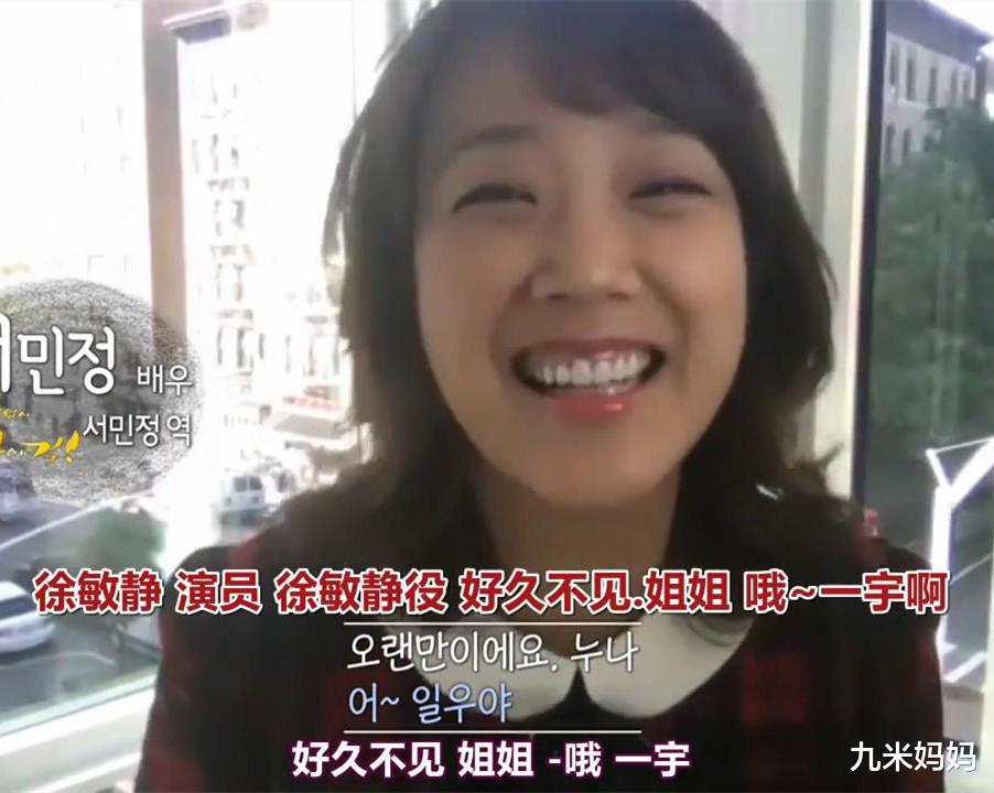 搞笑一家人|时隔15年，《搞笑一家人》主演再次相聚，也许这就是最后一次了