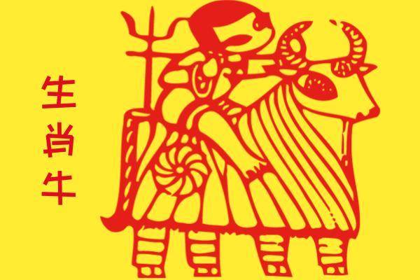 朝哥聊生肖|9月份福禄双至,事业风生水起,生活飞黄腾达的生肖