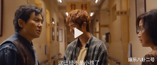 黄晓明|沈腾这傲娇的小表情，就这么被黄晓明和佟丽娅给曝光了