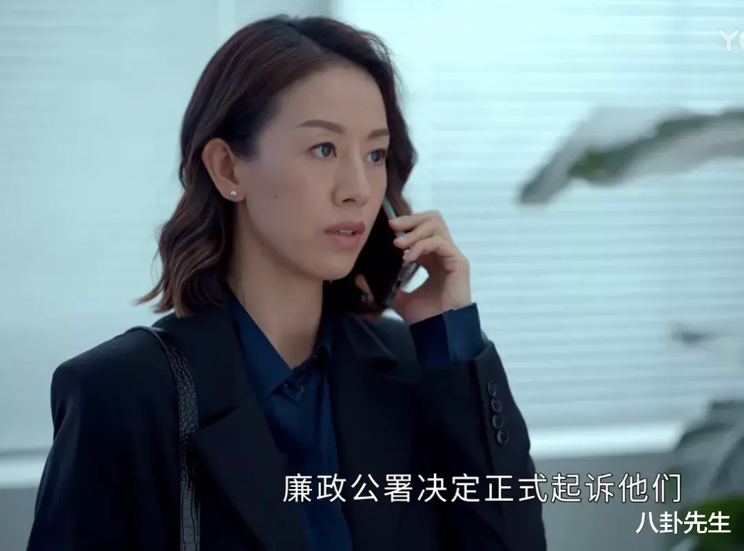 家族荣耀|阵容强大的合拍剧《家族荣耀》，女演员的妆发居然这么土？