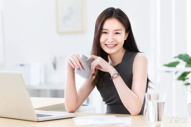 丁余生|我辛苦为婆家生了孩子，他们却连一辆宝马都不愿意给我买