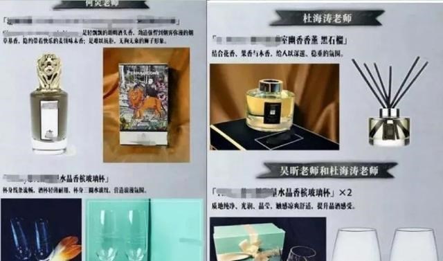 何炅|唉，何炅现状，谁能想到成这样……