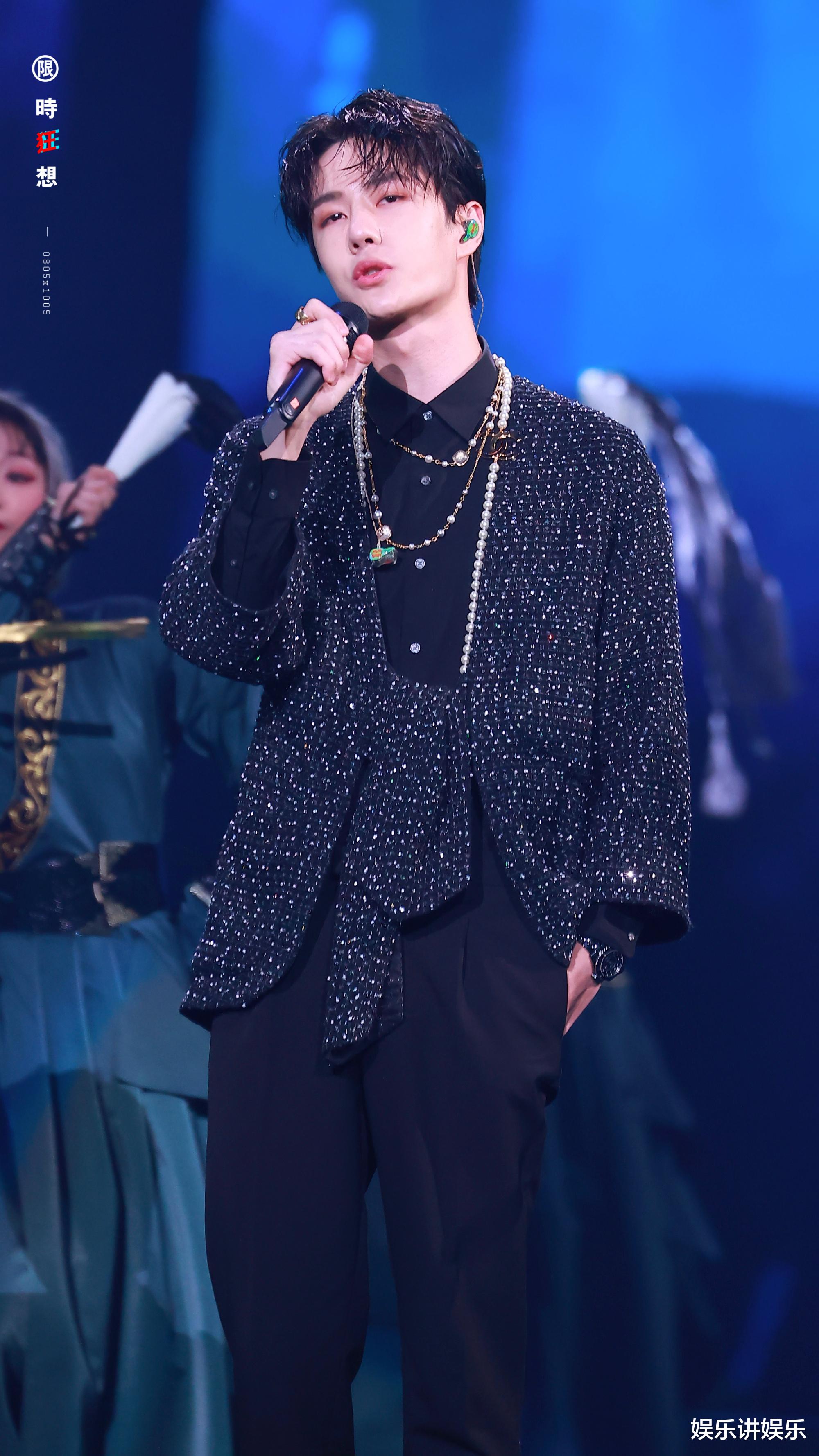 李诞|粉丝为博肖作应援曲《骄》《傲》，王一博肖战，你们就是骄傲！