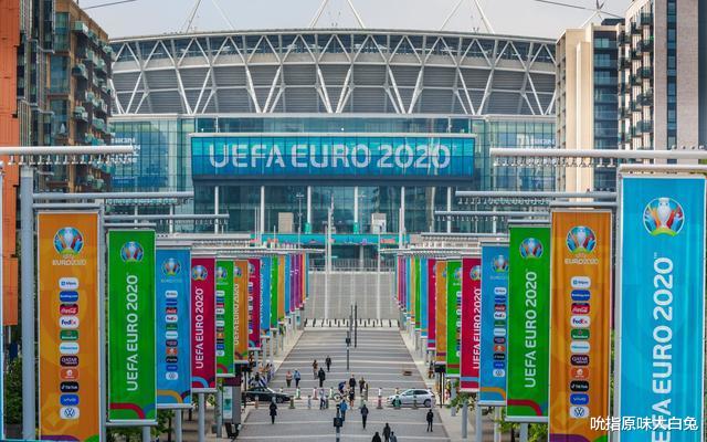 欧洲杯|晚上9点，CCTV5直播英格兰比赛，法国闹内讧，为何叫2020欧洲杯？
