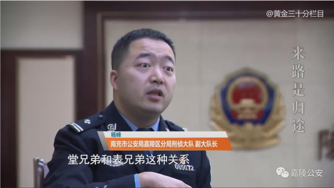 南充一名一岁男孩失踪，牵出一桩特大拐卖案，警方急寻40余名被拐儿童