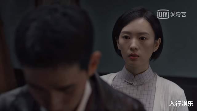 童瑶|《叛逆者》童瑶被朱珠吊打，再次证明，她的演技配不上白玉兰