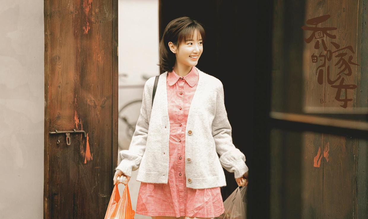 我已是短发|剧情狗血，豆瓣评分却高达8.4分，这部剧为啥令人上头？