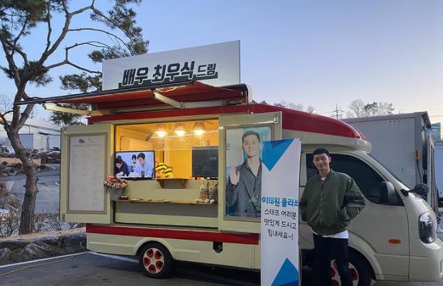 wooga|BTS V、朴叙俊令人称羡友谊！韩娱圈最出名的死党团Wooga Family