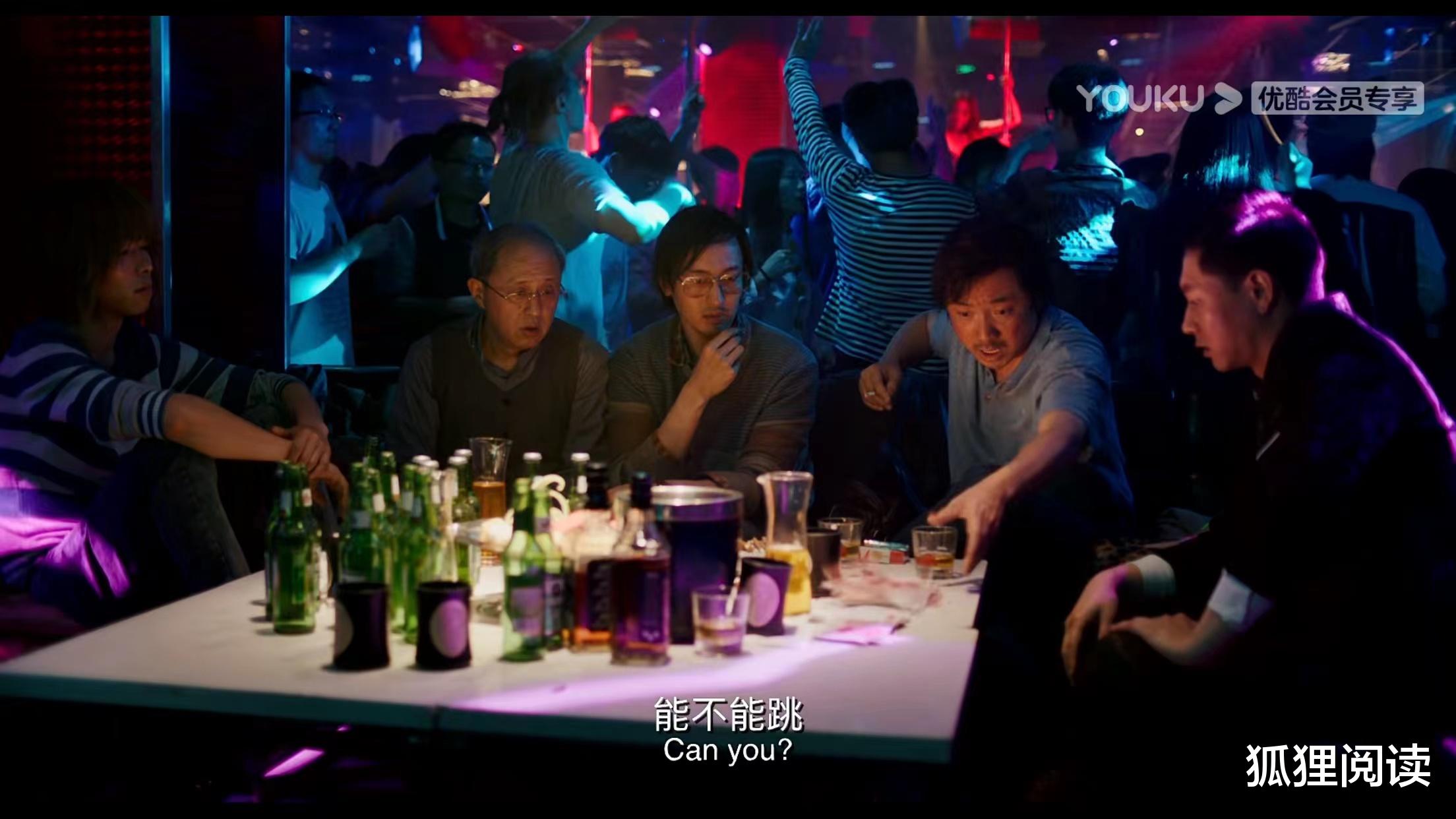 张子枫|《我不是药神》程勇出狱时，警察说的话——道破了人性