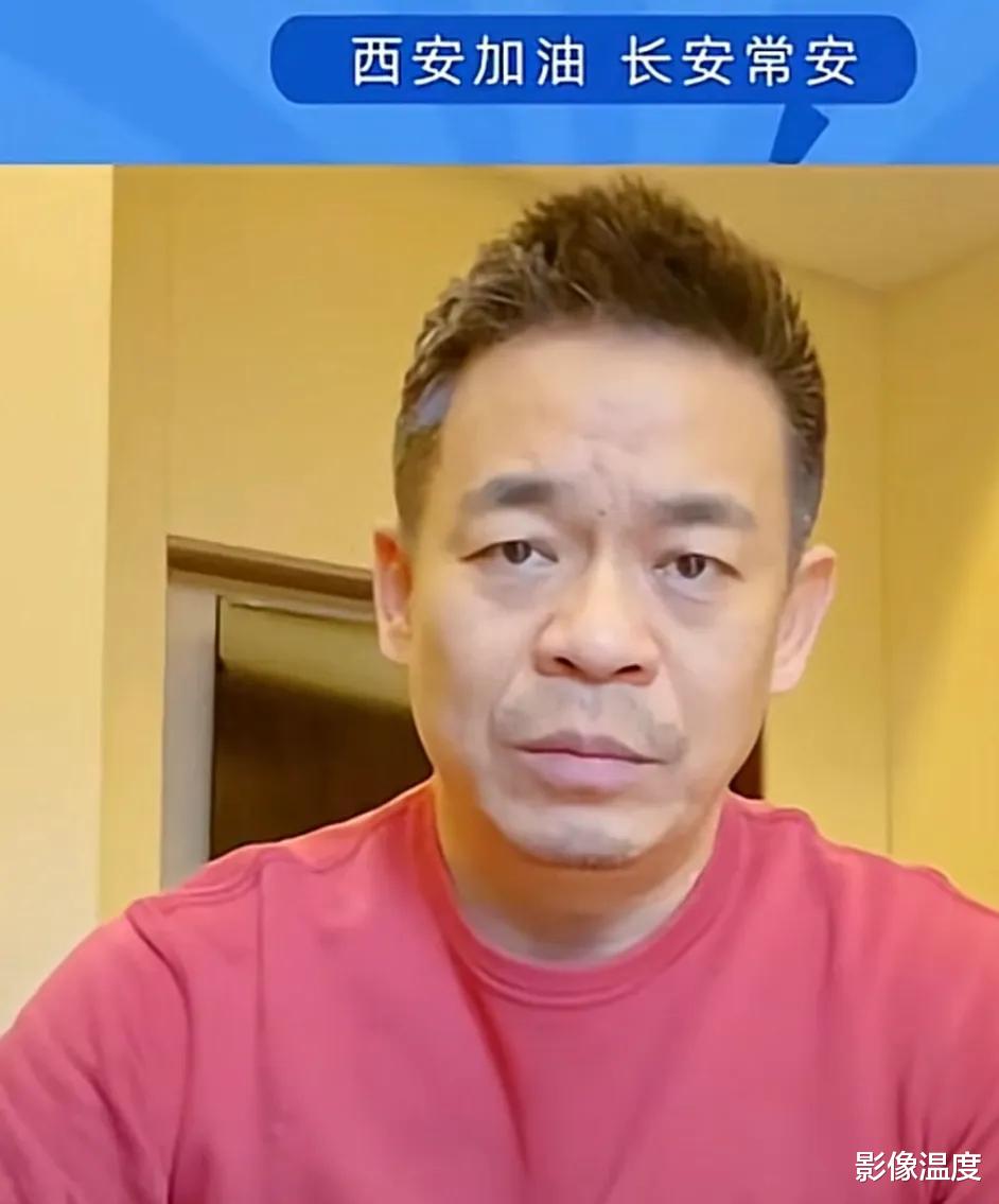 高秉烛|西安现场感人图:85家媒体送祝福,张嘉译闫妮众星隔空加油,贾平凹低调现身