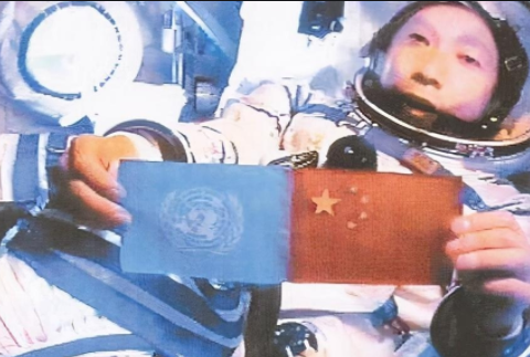 杨利伟 杨利伟从太空回地球后，为何17年间很少公开露面了，他生活怎样了