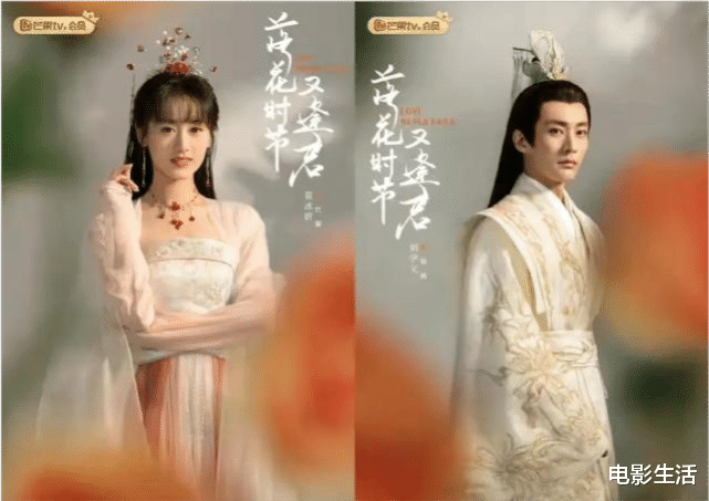 宋茜|9部待播古偶剧，杨幂、杨紫、刘亦菲、迪丽热巴，你期待谁？