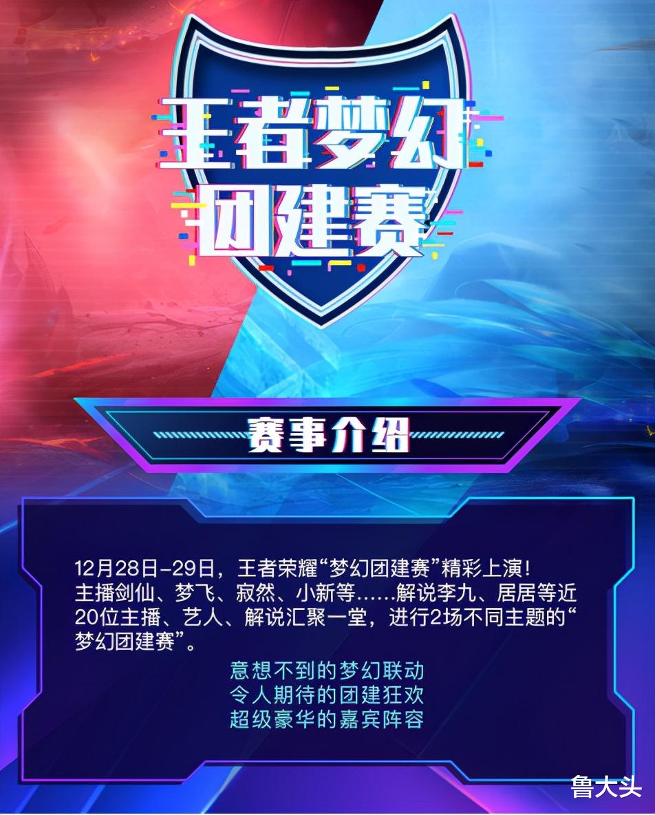 触手直播|触手直播又“活”了?元老主播齐聚,剑仙,梦飞,寂然一个都不少