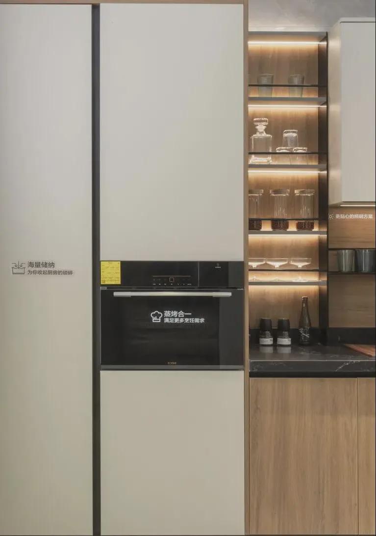 |相信我，厨房这样设计，老公说天天做饭也愿意！