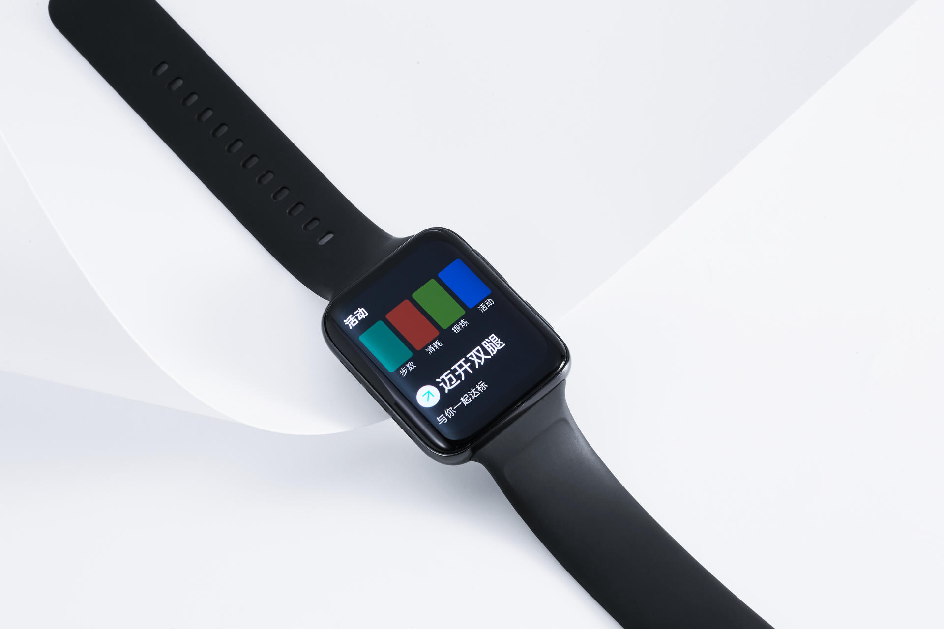 威刚|OPPO Watch 2首销火爆斩获四冠军，这款安卓手表有何不同？