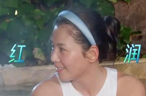 明星素颜|《妻子5》集体泡温泉，全员卸妆出镜，42岁秦海璐的素颜我看愣了