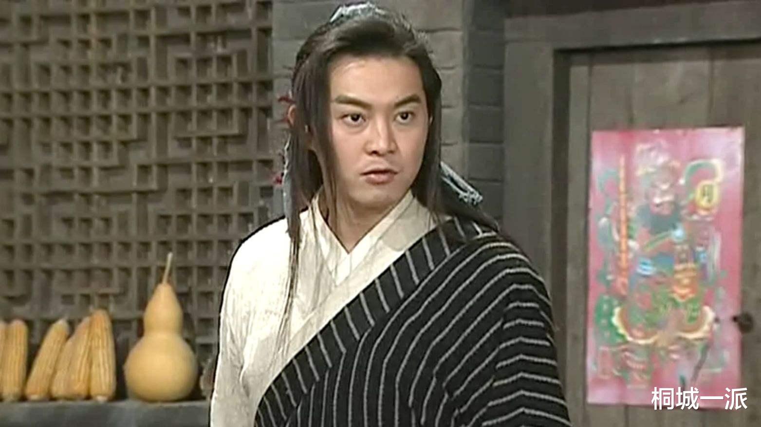 白展堂|一派胡言｜凭一段聊天记录，帅气幽默的“白展堂”出轨，你信吗？