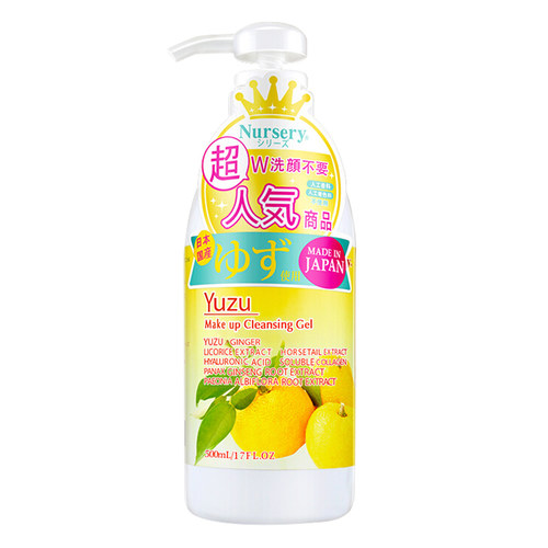 蛋白质 护肤效果好又平价的产品盘点 十款媲美大牌的平价护肤品推荐
