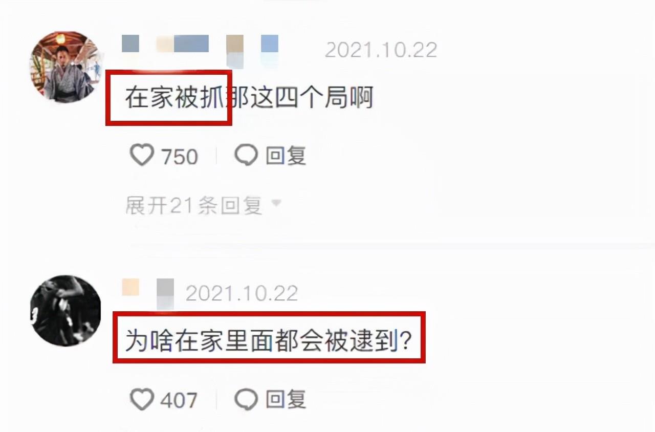 徐晓峰|李云迪这颜值缺女朋友？评论区吵翻，网友调侃黄晓明要删除好友了
