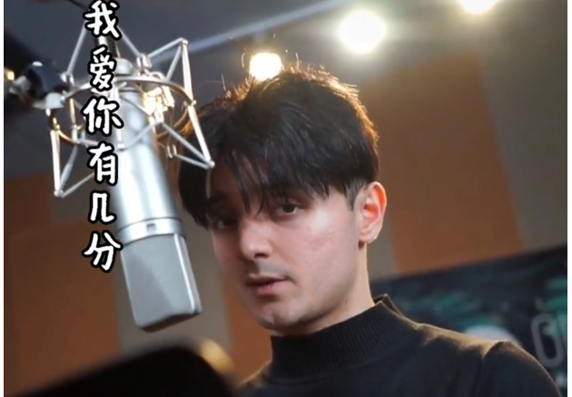 彭义程|童星阿尔法近照显憔悴!胡子拉碴黑眼圈突出,一头植发被嘲太假