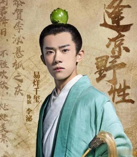 易烊千玺|单飞后易烊千玺做对了什么？