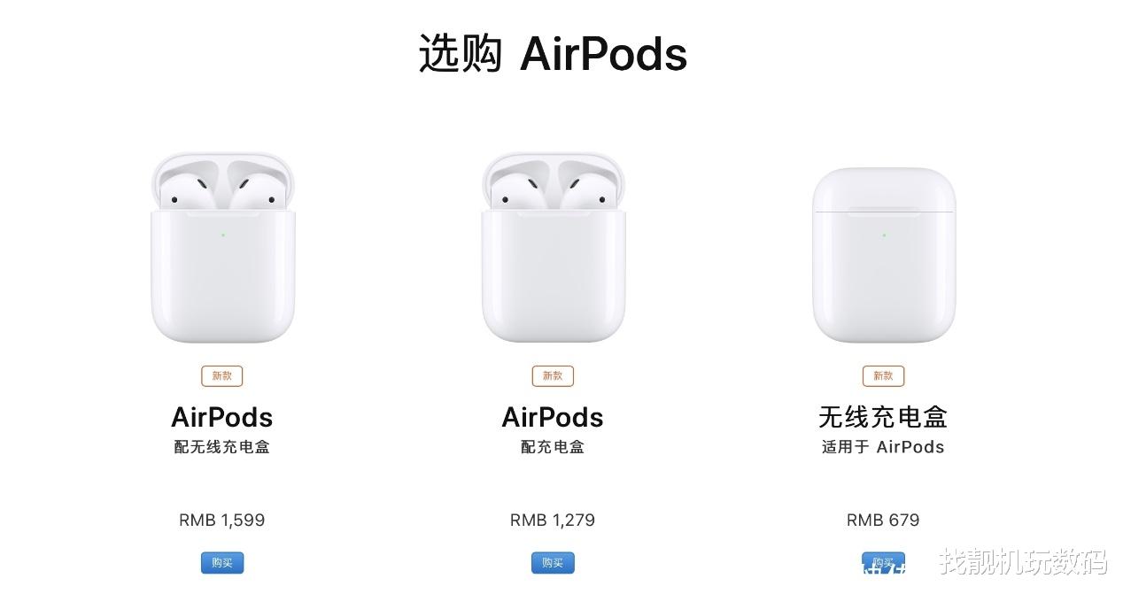 安卓|苹果旗下畅销产品卖不动了？出货量暴跌：第三季度同比下降33.7%