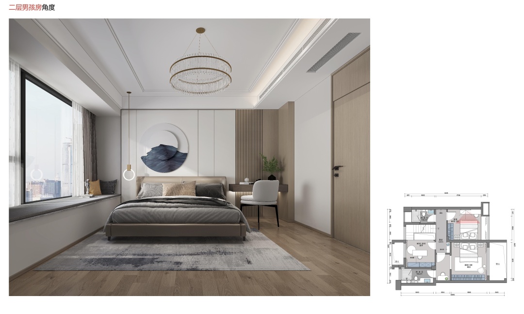 |至亲之人 三代同堂 ——悦澜山二层复式家居设计案例| 160平方现代风格