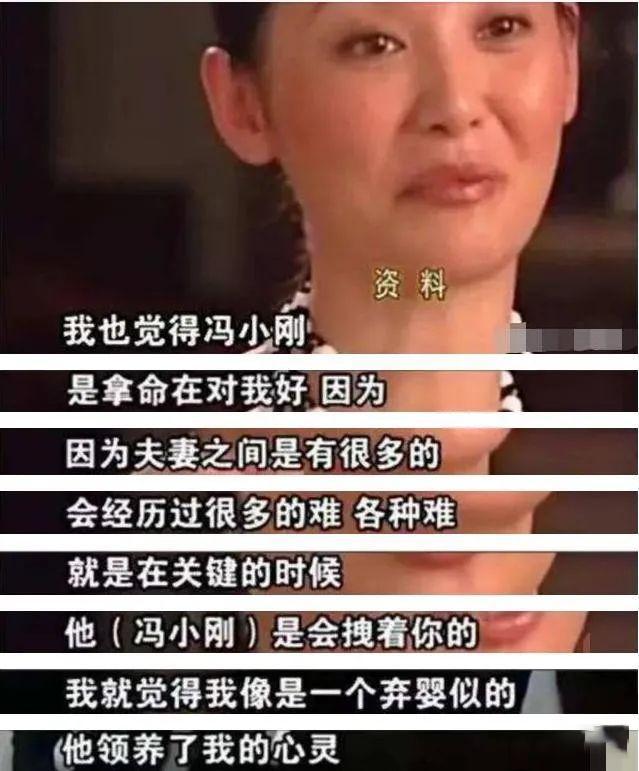 我是愈姑娘|王志文的情债：负过许晴，和江珊假戏真做，曾把徐帆扫地出门