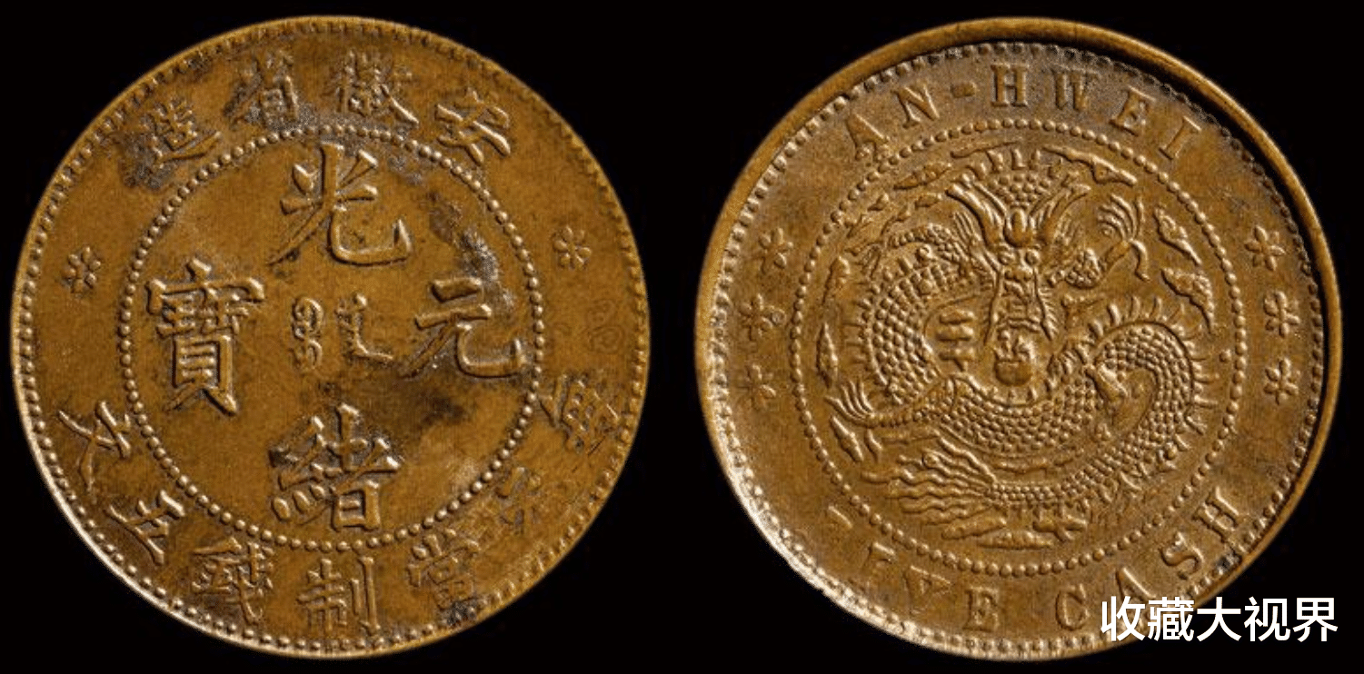 银元|银元暴涨,铜元的春天还会远么?