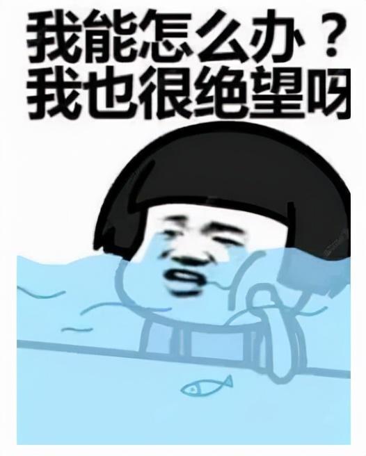 |这些痛千万不能忍?可能是身体在求救!也是病,得治