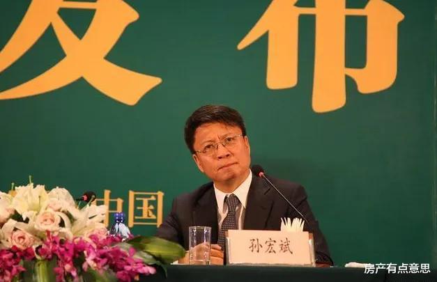 |“金九银十”全面沦陷？房地产走势已经稳定