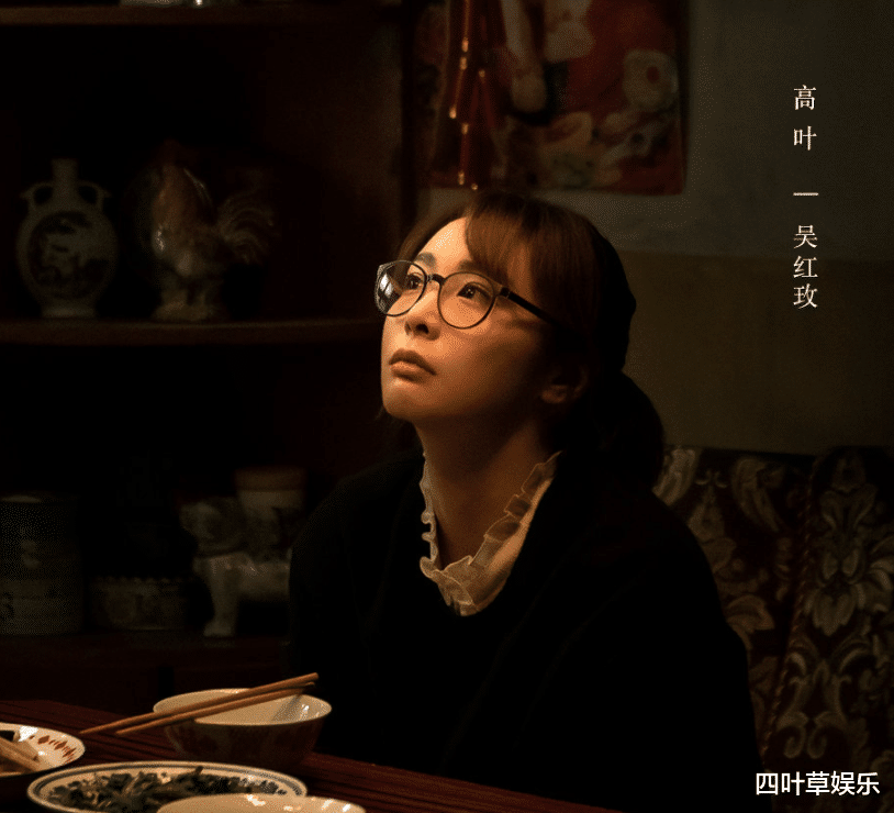 杨超越|杨超越职场剧来袭，搭档实力众多演员，看到男女主收视有保障了