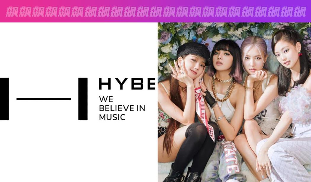 blackpink|HYBE官方称即将推出的新女团将对标BLACKPINK