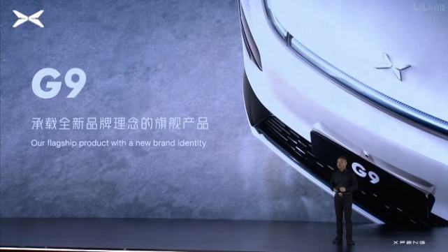 小米科技|在我看來，小鵬這次換LOGO比之前小米成功多了