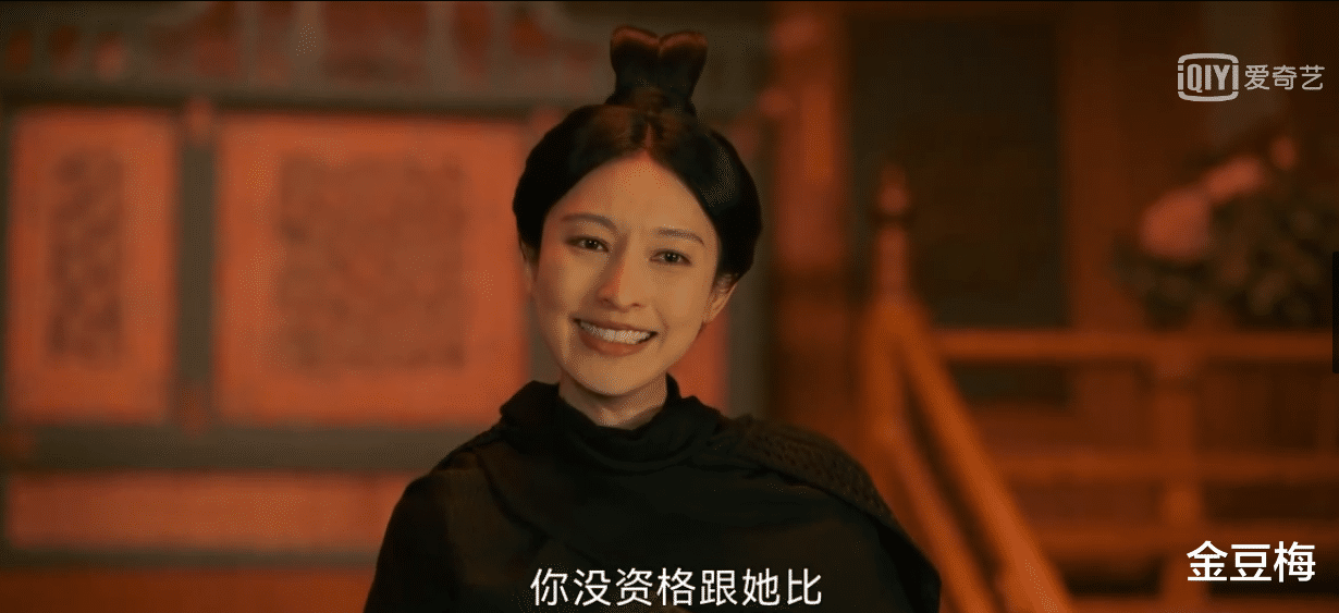 花样年华|《风起洛阳》张俪和黄轩的对手戏，眼睛里的内容，你看懂了吗？