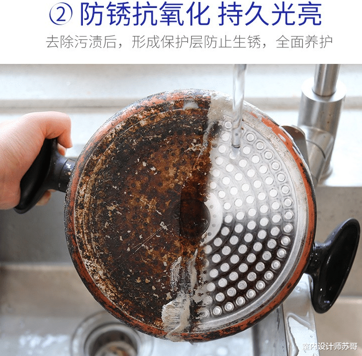不粘锅|建议主妇：厨房使用，注意这三个小细节，下厨不再是难题