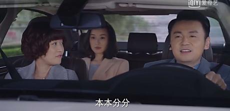 陈俊生|5年后再看《我的前半生》才懂陈俊生的绝情,罗子君的委曲求全!
