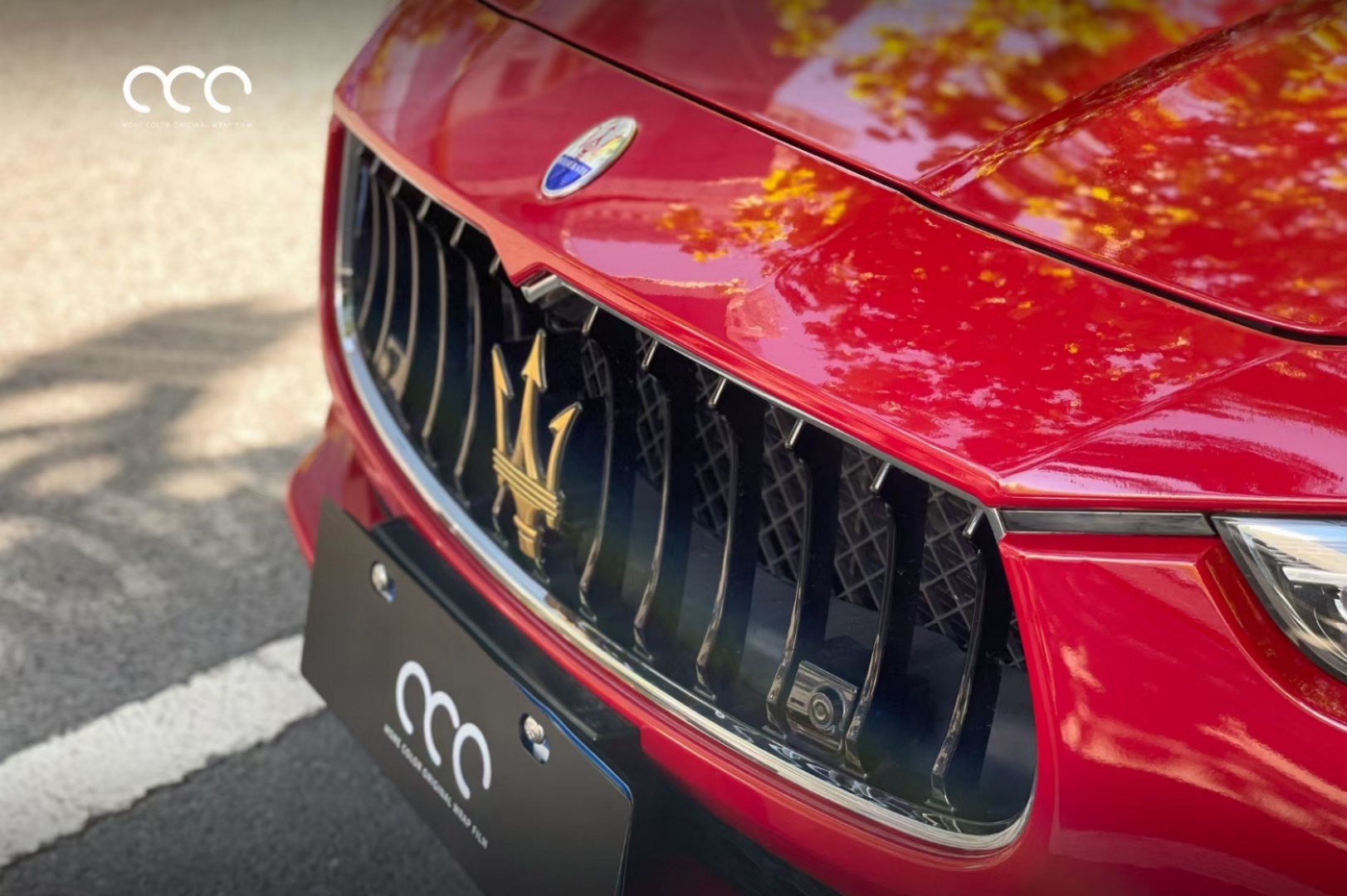 |玛萨拉蒂漫彩改色膜胭脂红典藏版