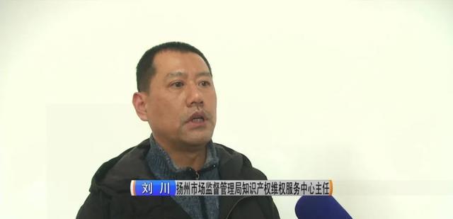 大师在流浪小丑在天堂 江苏-扬州为了店名，两家火锅店杠上了！