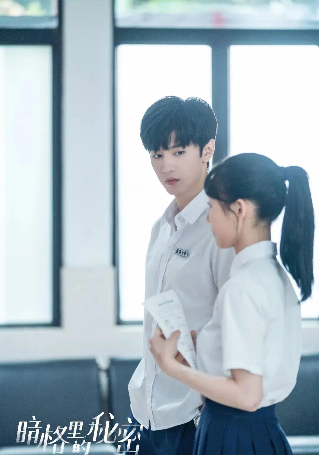 易经与姓名学|校园小说里走出来的男明星们