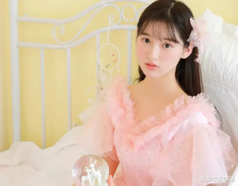 多多恋爱学渣 怎么跟女生相处才能让她感觉到舒服？