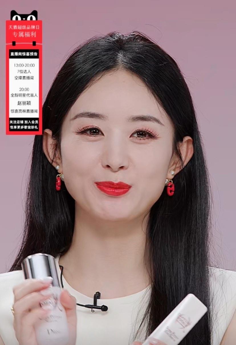 吴京|好尴尬！赵丽颖“迪奥”直播频频说错话，提前不备课被吐槽